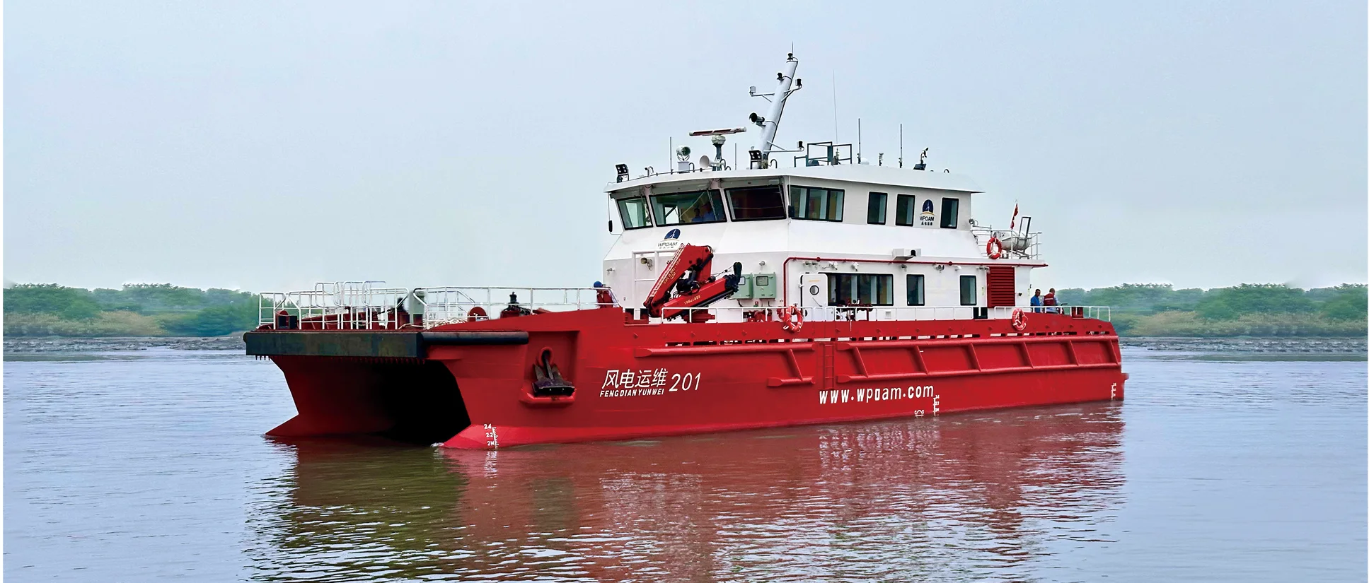 29 m catamaran wind farm service vessel in red livery