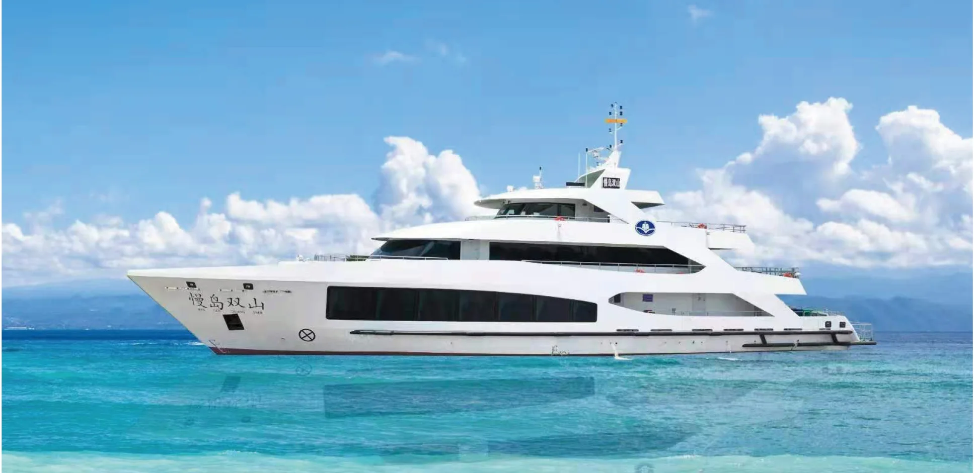 38.8 m passenger ferry from a long-term partner shipyard